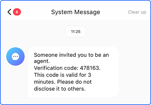  receive verification code 