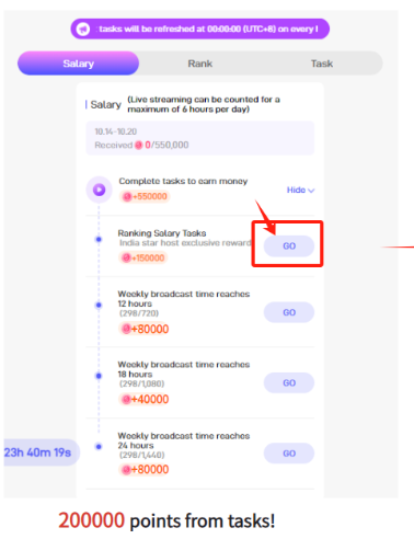 Go to the Star Host page and click “Go”.